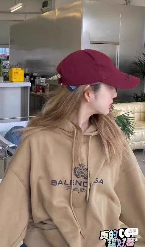 Balenciaga Balenciaga Khaki Hoodie Size US XS / EU 42 / 0 - 6 Thumbnail
