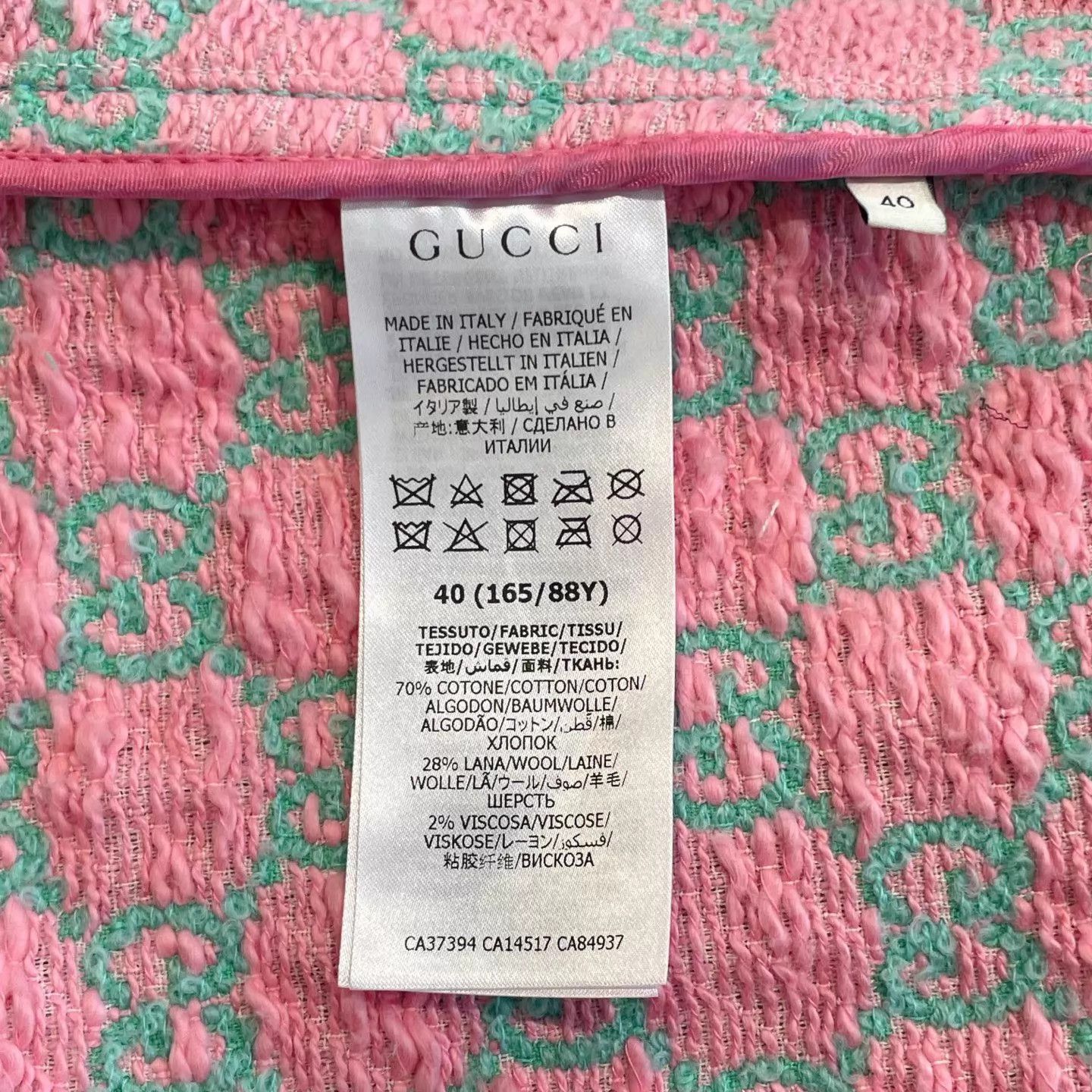 Gucci Gucci tweed coat mint green & cherry blossom pink allover Size M / US 6-8 / IT 42-44 - 6 Thumbnail