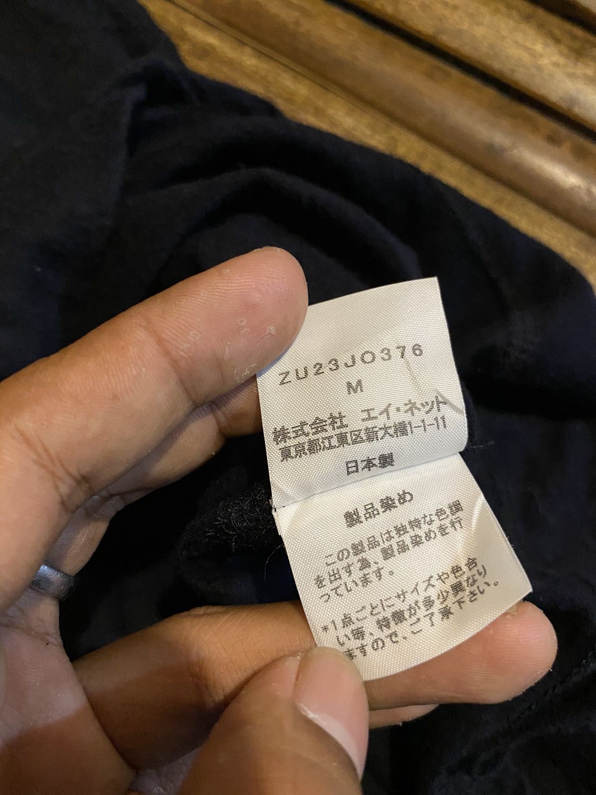 Pleats Please Issey Miyake ZUCCA BY ISSEY MIYAKE SWEET SHIRT Size M / US 6-8 / IT 42-44 - 7 Thumbnail