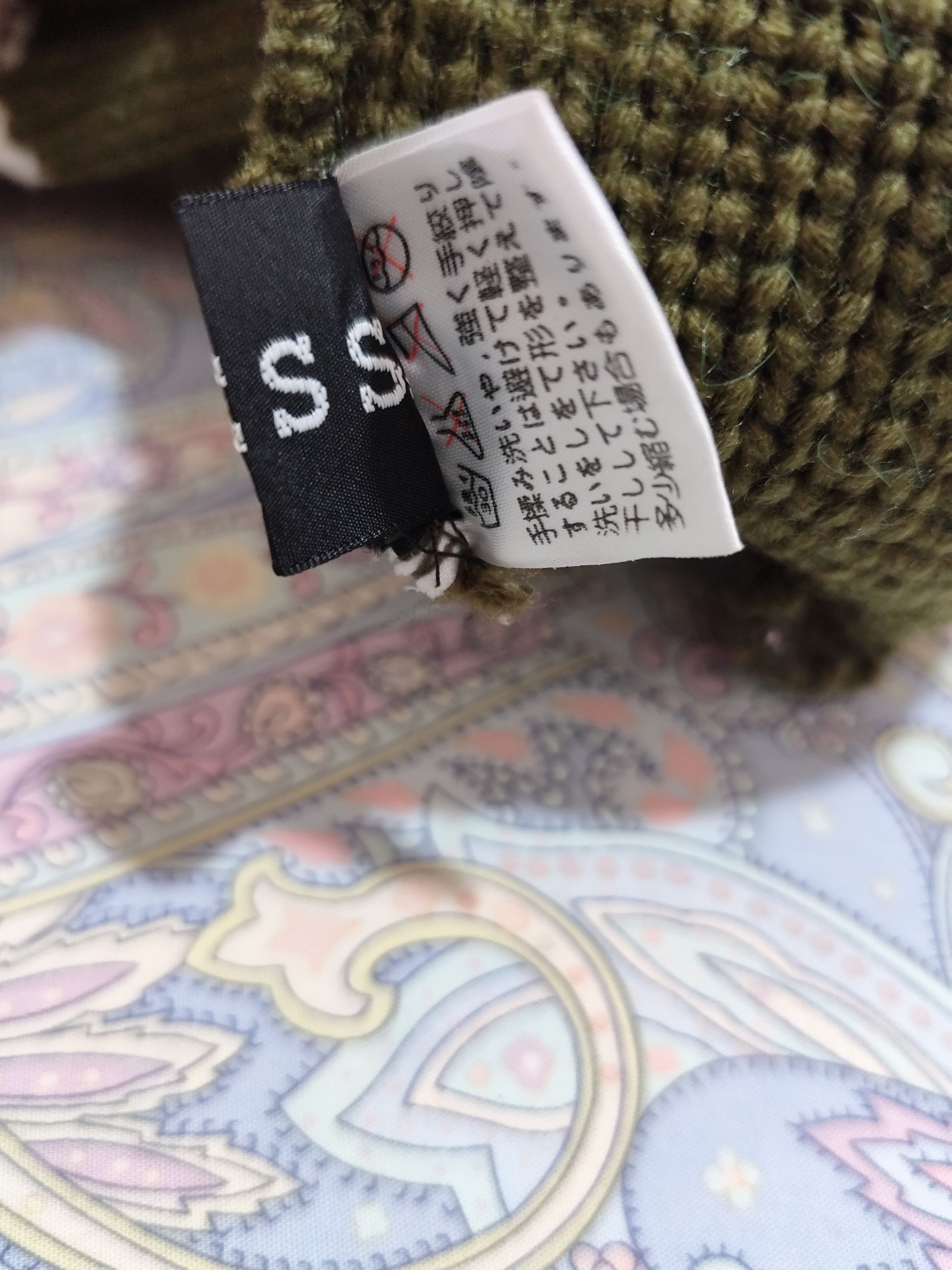 Guess Guess Olive Green Knit Hat Size ONE SIZE - 7 Thumbnail