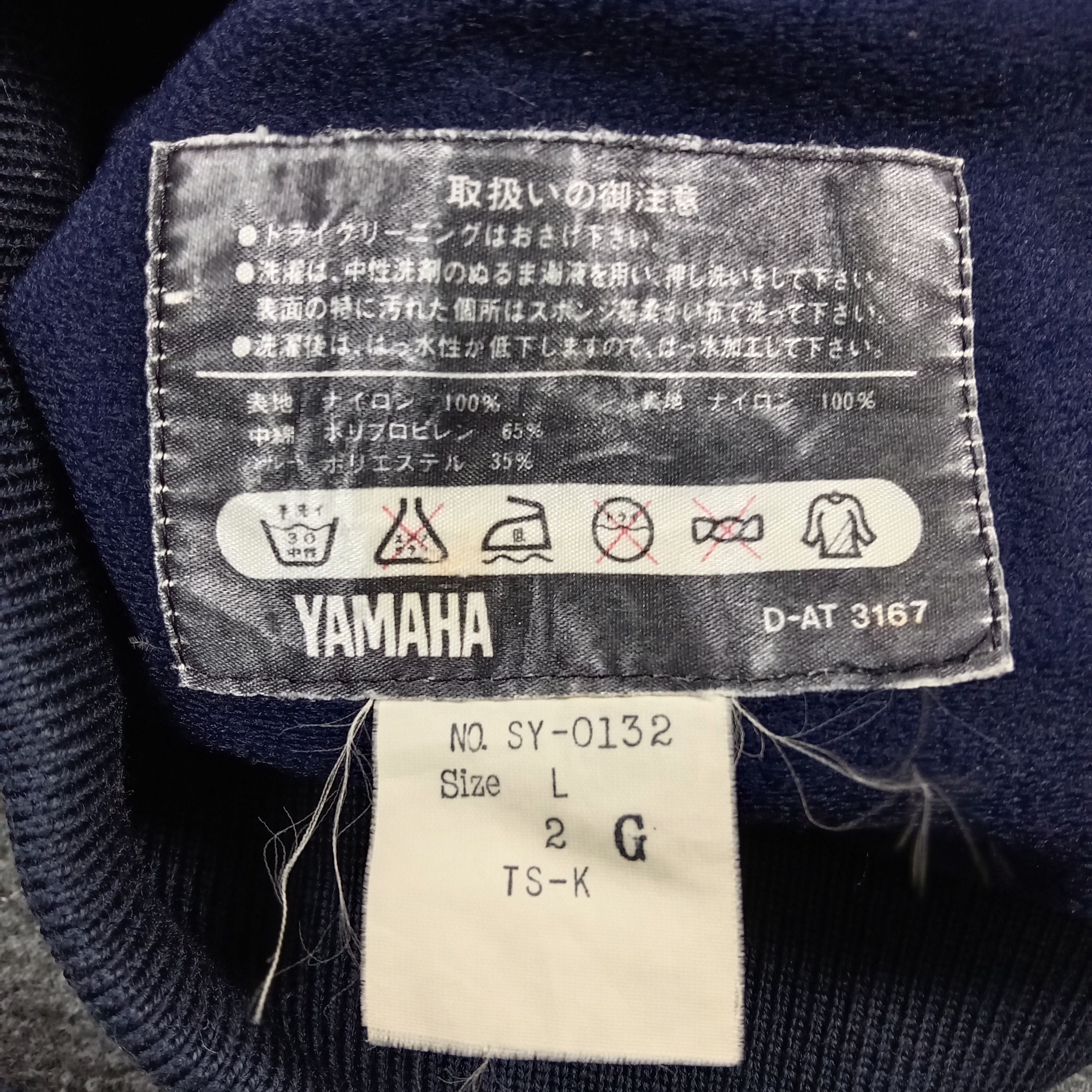 Yamaha Vintage 90's Yamaha Japanese Racing Bomber Jacket C279N26 Size US M / EU 48-50 / 2 - 9 Thumbnail