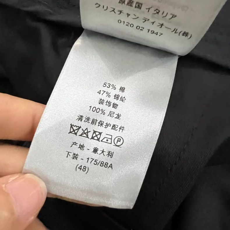 Dior Dior Locked logo workwear pants 2502-Nextarrow Size US 32 / EU 48 - 6 Thumbnail