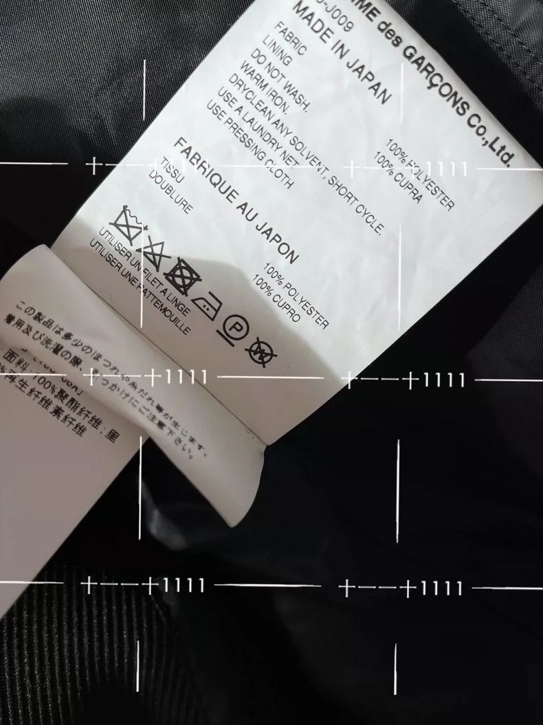 Comme des Garcons Comme des Garcons Spliced polyester long sleeve jacket Size XS / US 0-2 / IT 36-38 - 8 Thumbnail