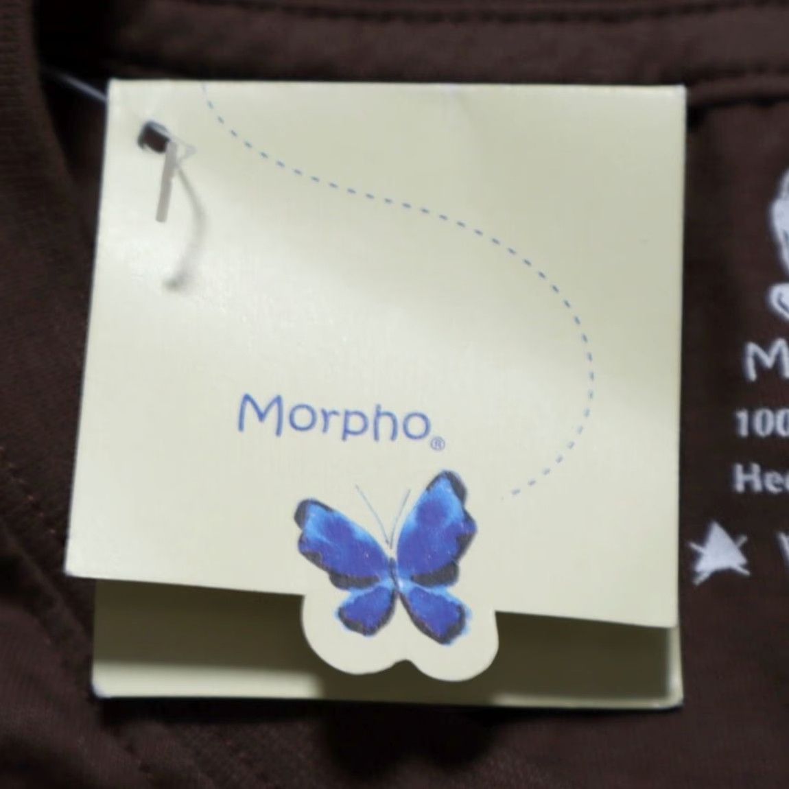Vintage Morpho Koi Carp Made in Peru Solid T-Shirt Brown Men's XL Size US XL / EU 56 / 4 - 6 Thumbnail