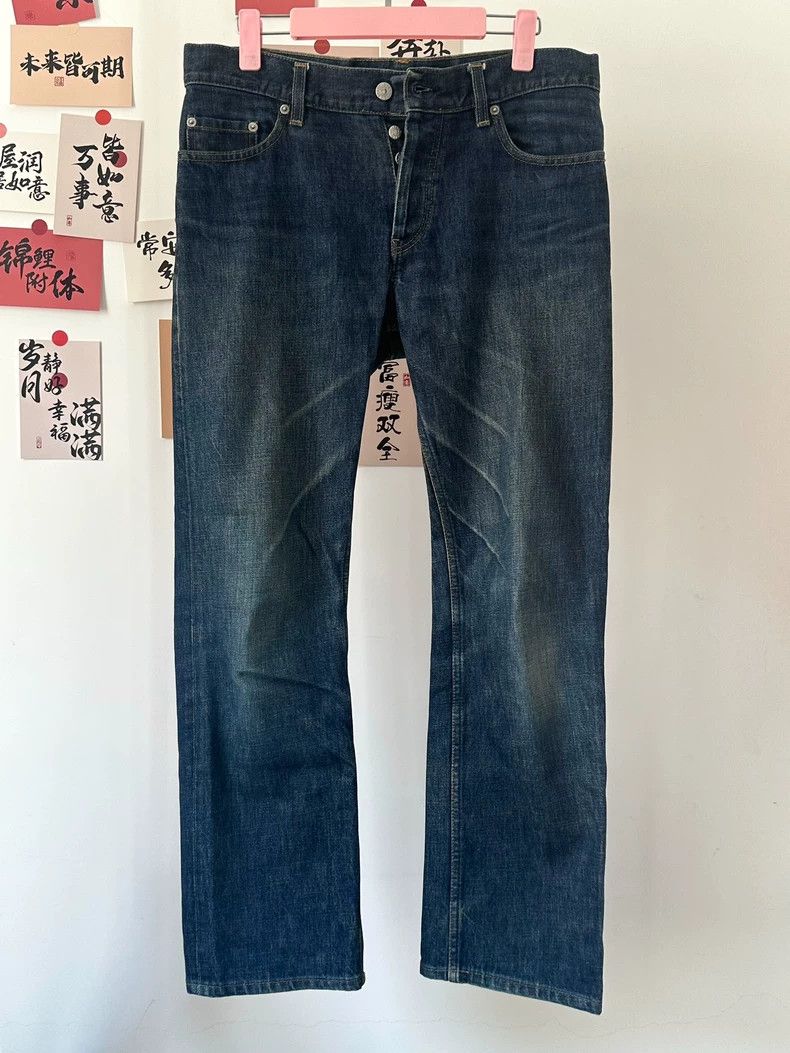 Helmut Lang HELMUT LANG size30 jean Size US 30 / EU 46 - 1 Thumbnail