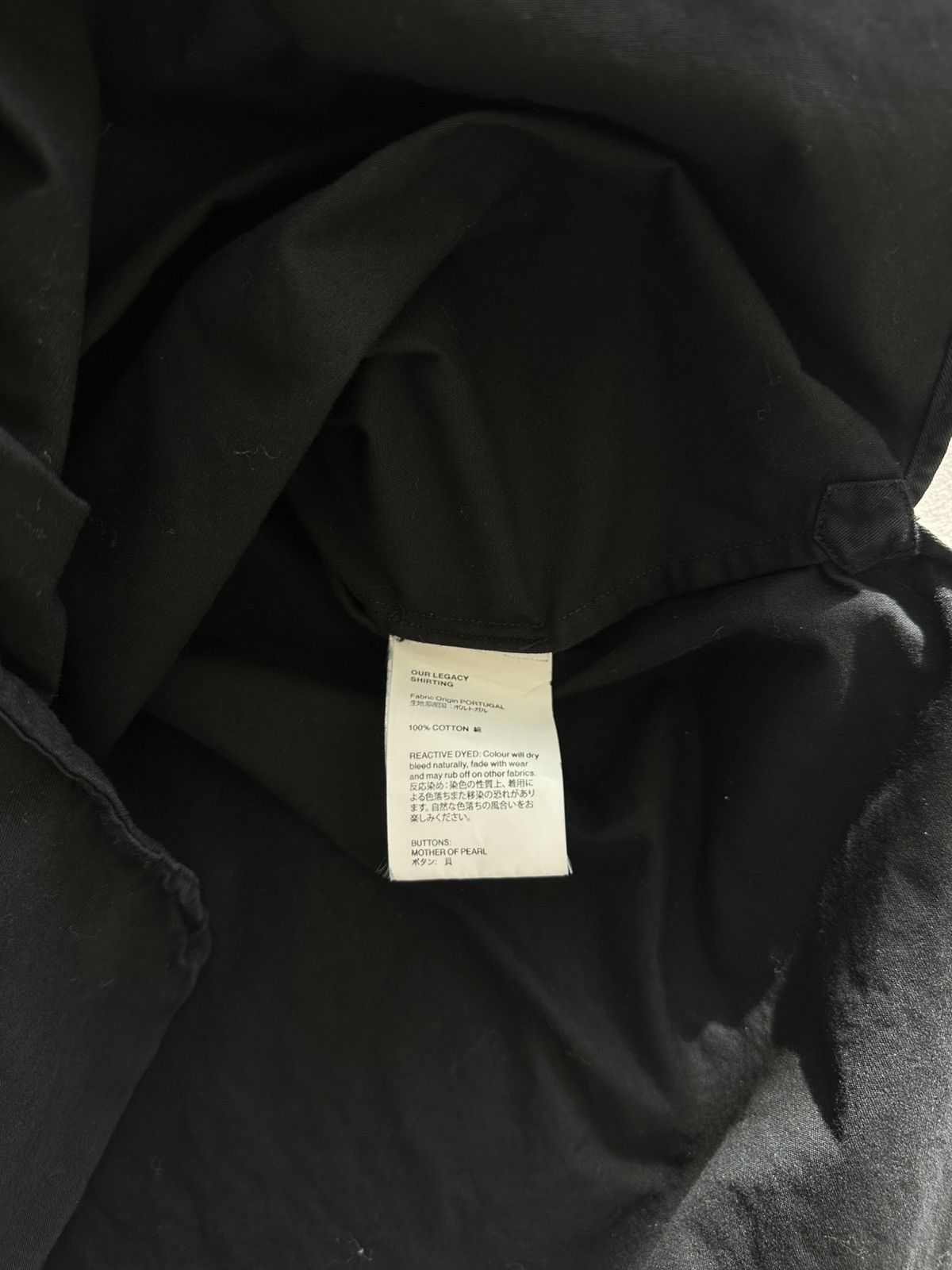 Our Legacy Our Legacy Long Button Shirt Size US M / EU 48-50 / 2 - 4 Thumbnail