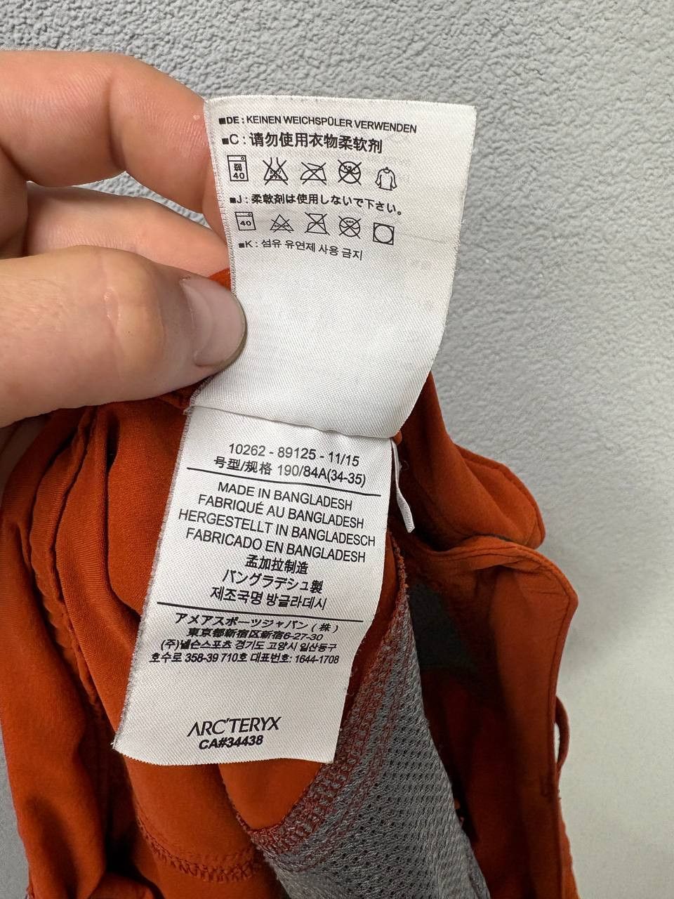 Arc'teryx Arcteryx mens pants W 34 L 39 Size US 34 / EU 50 - 13 Thumbnail
