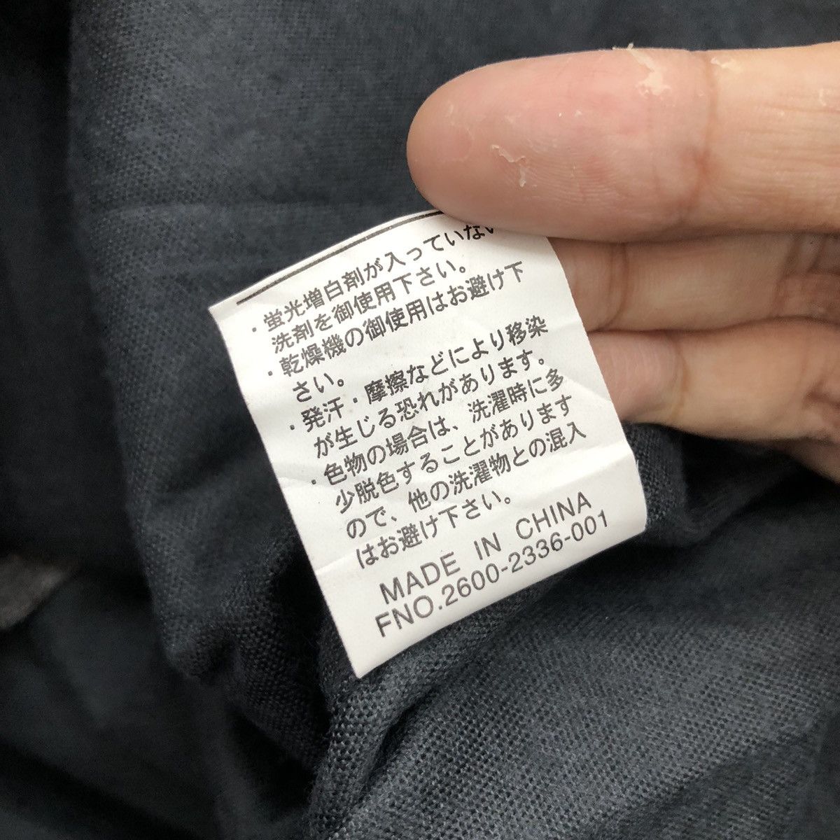 Japanese Brand Deadstock! LOUIS CHAVLON Zipper Shirt Japanese Brand Flocky Size US M / EU 48-50 / 2 - 6 Thumbnail