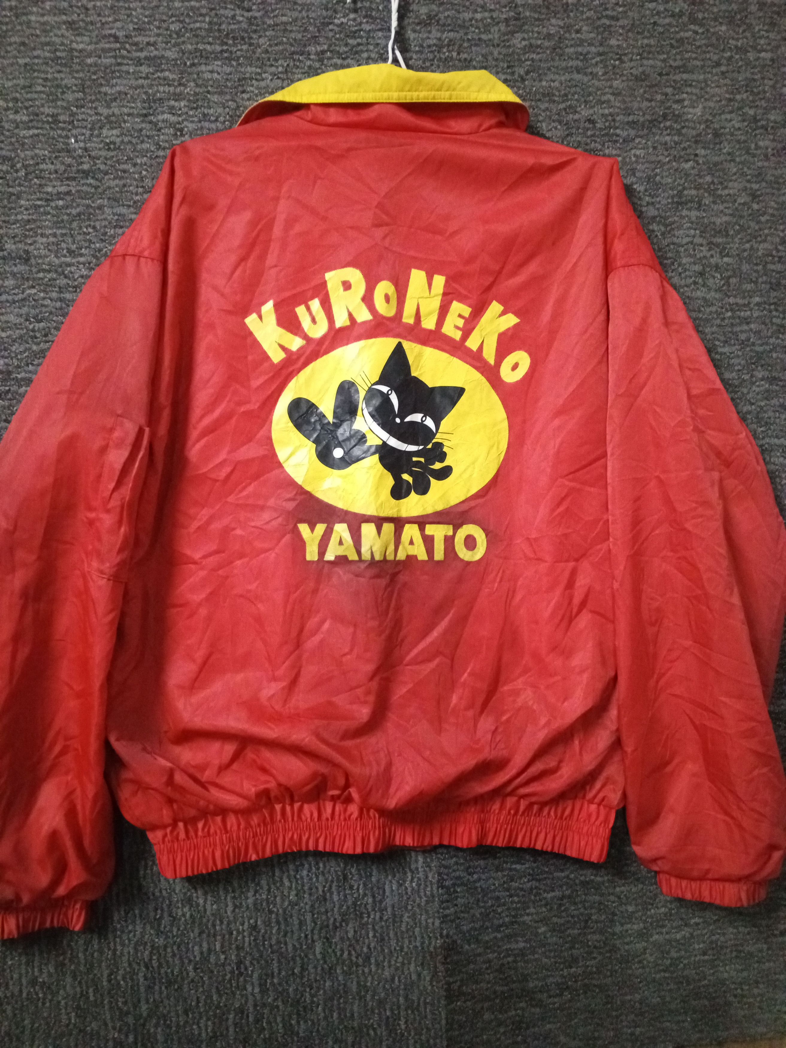 Anime Anime kuroneko Yamato zipper jacket Size US L / EU 52-54 / 3 - 1 Thumbnail