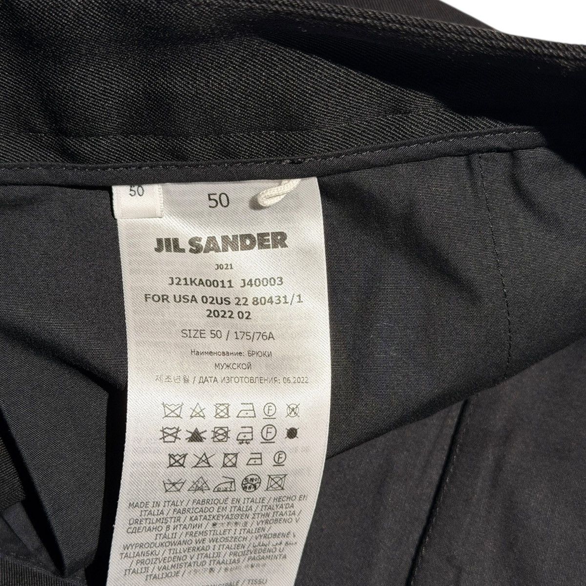 Jil Sander Adjustable waist trouser Size US 34 / EU 50 - 3 Thumbnail