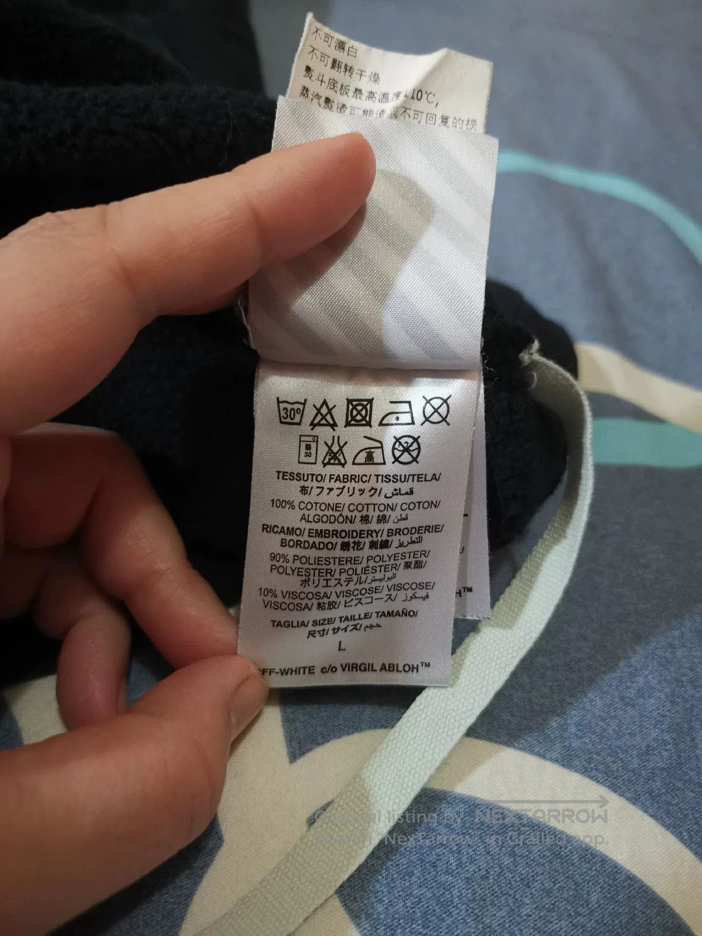 Off-White Off-White Embroidered Slogan Hoodie. Size US L / EU 52-54 / 3 - 6 Thumbnail