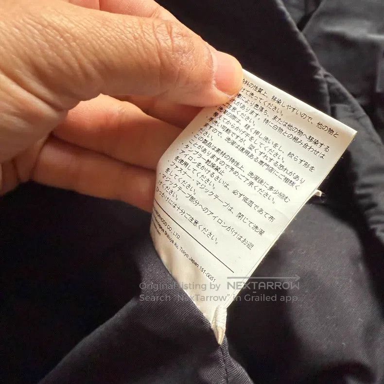 Wtaps Wtaps Black Four-Pocket Cargo Jacket Size US S / EU 44-46 / 1 - 6 Thumbnail