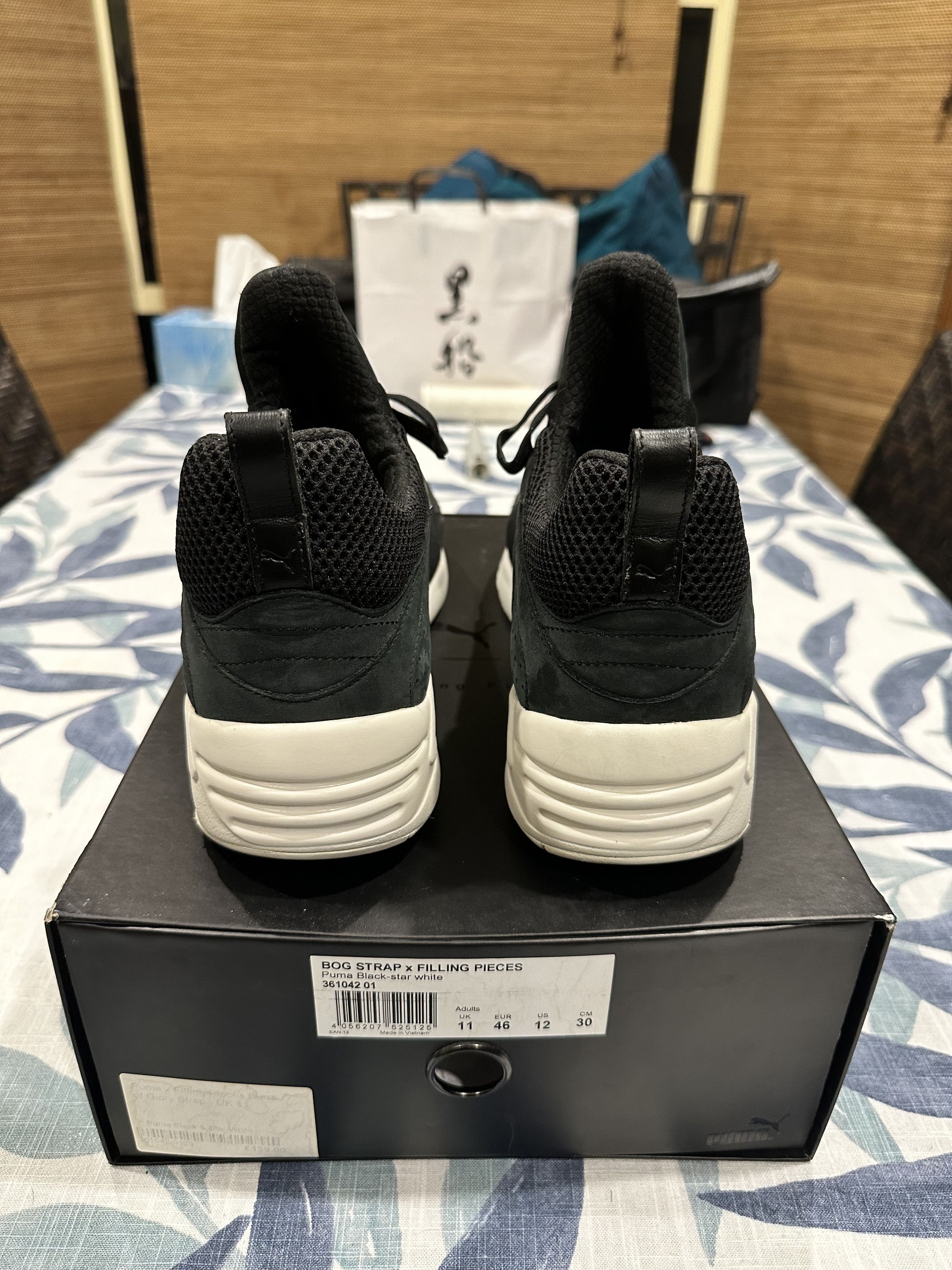 Filling Pieces × Puma Filling Pieces x Puma Blaze of Glory Size US 12 / EU 45 - 3 Thumbnail