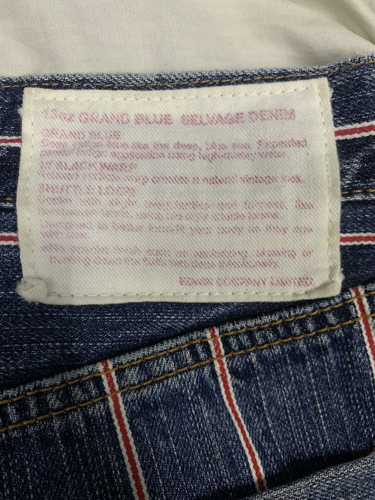 Edwin Vintage Edwin 13Oz Grand Blue Full Selvedge Loose Fit Jeans Size US 31 - 16 Thumbnail