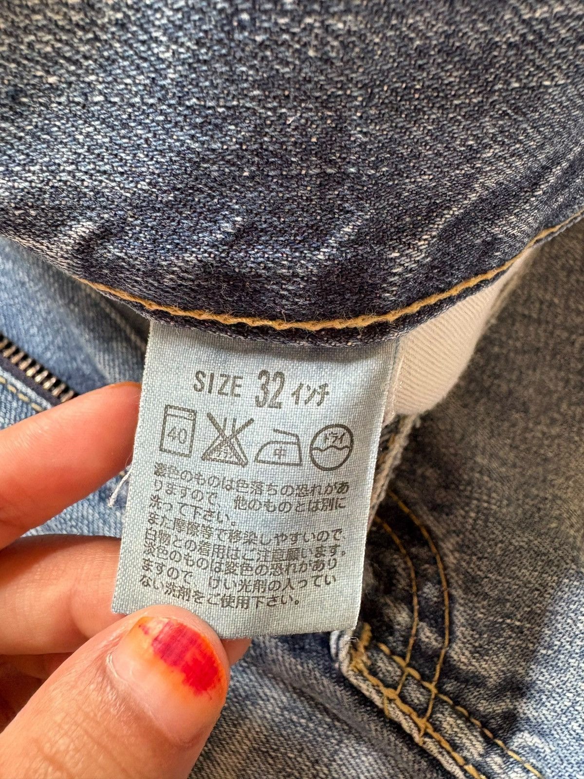 Levi's Vintage 90s Levis 503 Blue Wash Distressed Baggy Jeans Size US 33 - 10 Thumbnail