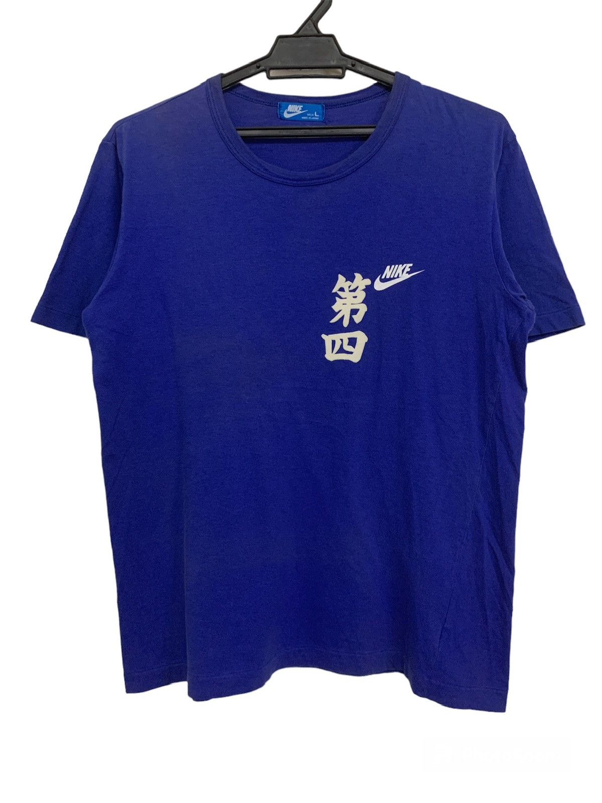 Japanese Brand Vintage 90s Nike Japan Essential Tee Size US M / EU 48-50 / 2 - 1 Thumbnail