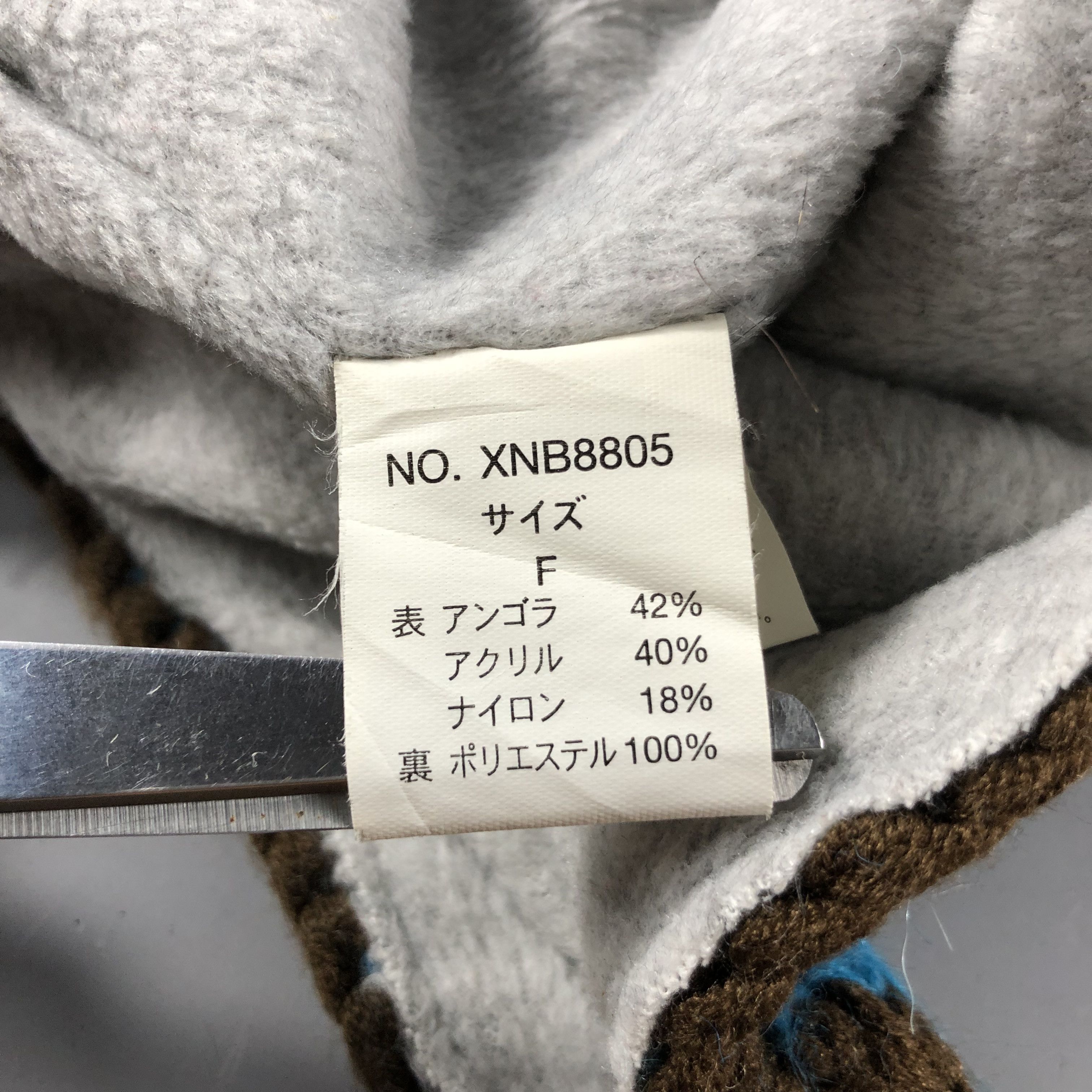 Vintage X-NIX.W Earflap Bobble Beanie Snowcap Snow Hat B983 Size ONE SIZE - 5 Thumbnail
