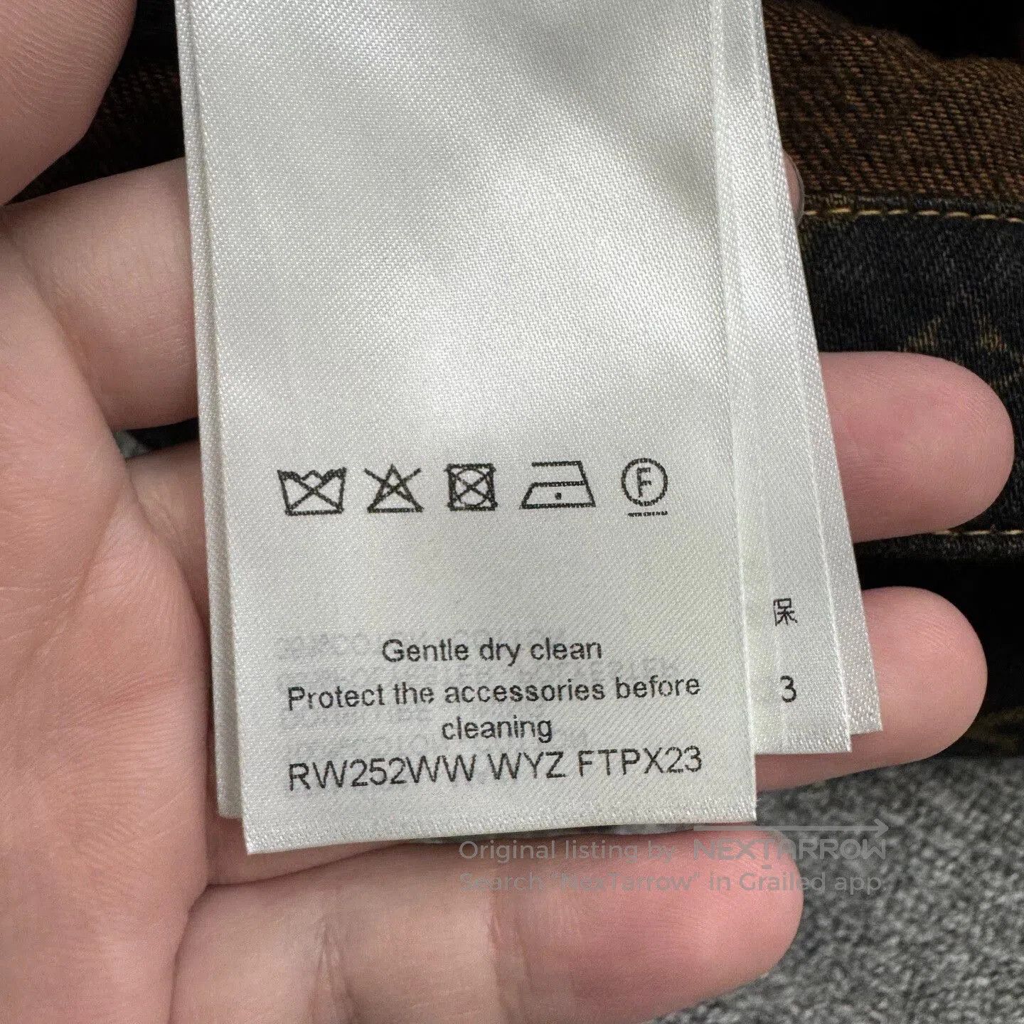 Louis Vuitton louis vuitton brown monogram denim pants. Size US 44 / EU 60 - 4 Thumbnail
