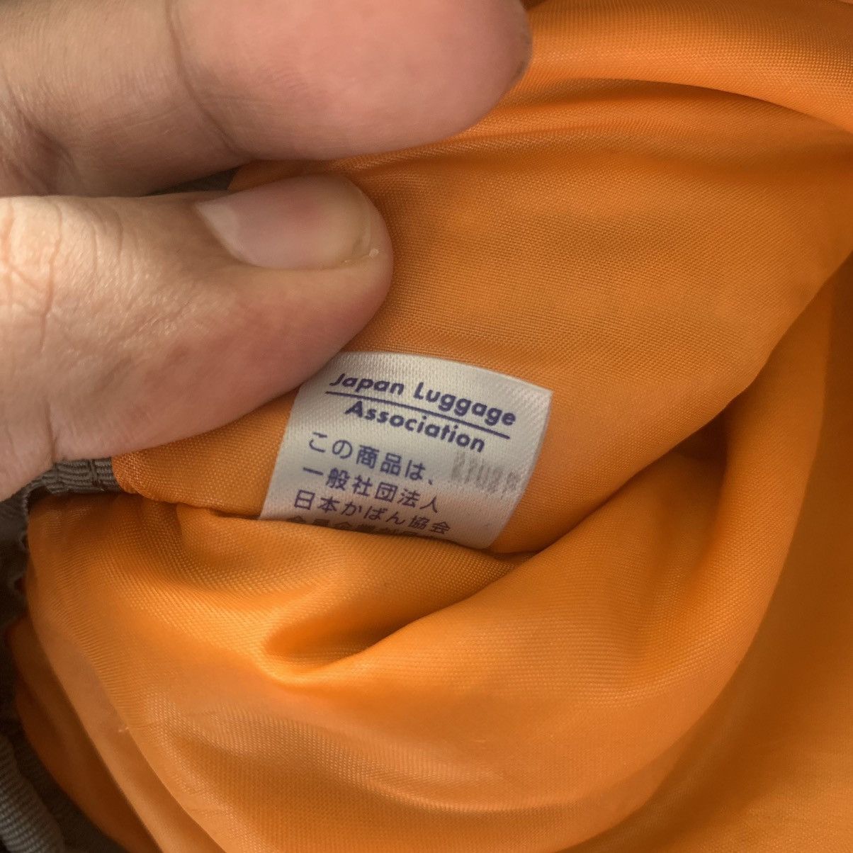 Porter × Porter Classic PORTER YOSHIDA & COMPANY BAG Size ONE SIZE - 13 Thumbnail