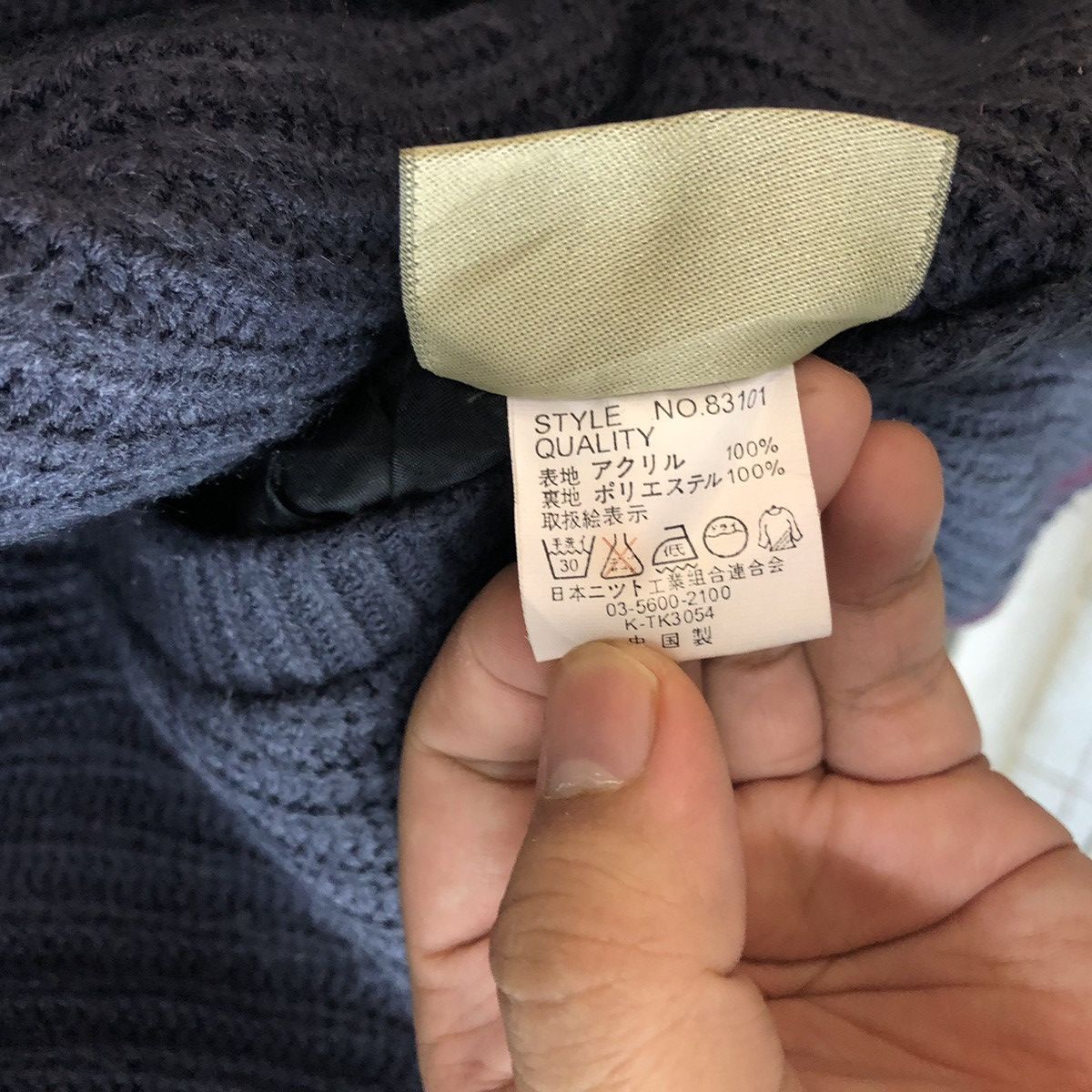 Japanese Brand Resal Work Black knitwear sweater vintage #A1702 Size US M / EU 48-50 / 2 - 10 Thumbnail