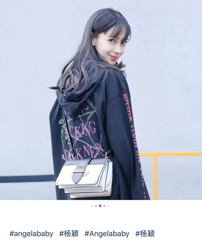 Vetements Vetements Five-pointed star dirty words slogan logo long ho Size US L / EU 52-54 / 3 - 6 Thumbnail