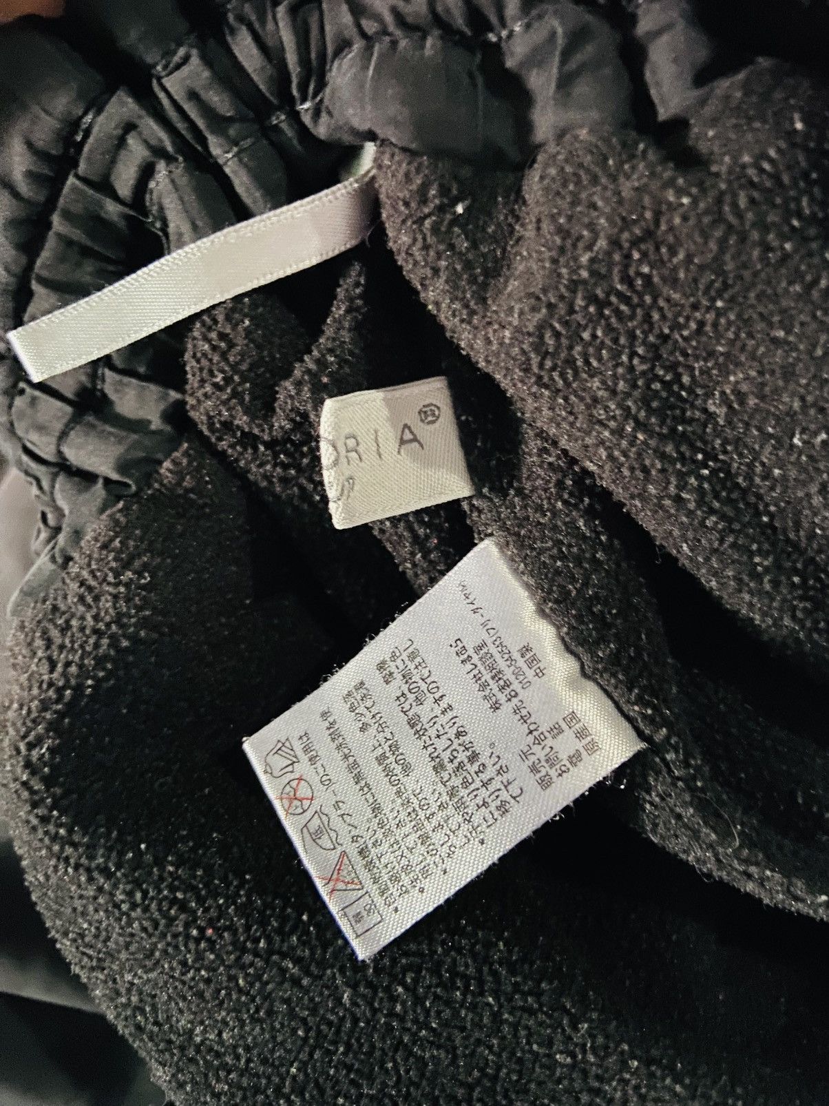 Japanese Brand The Oria Jogger Panr Size US 30 / EU 46 - 8 Thumbnail
