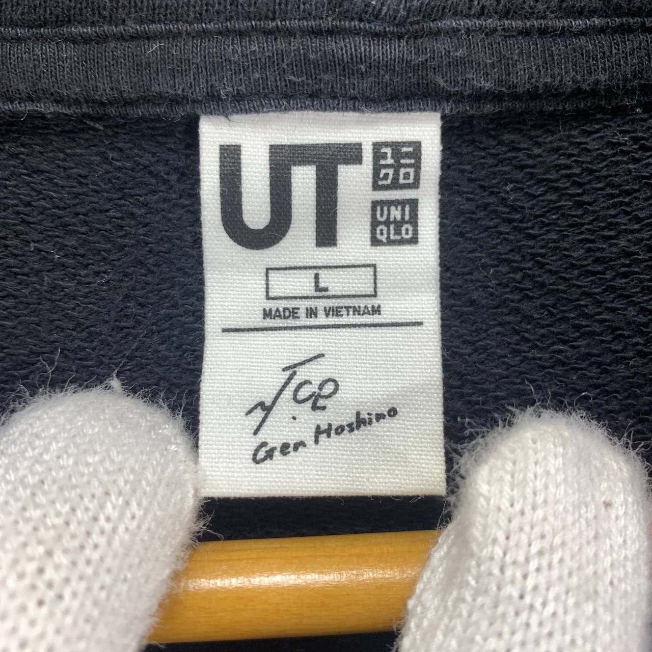 Uniqlo GEN HOSHINO x UNIQLO Hoodie Pullover #2348/25 Size US M / EU 48-50 / 2 - 5 Thumbnail