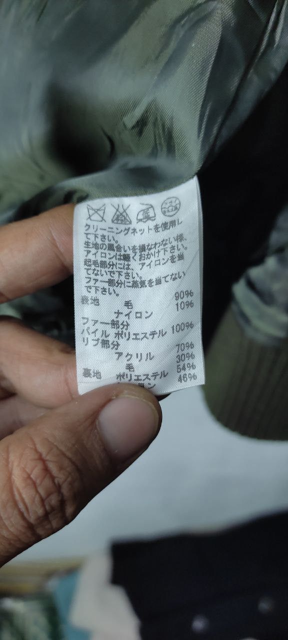 Sunao Kuwahara SUNAO KUWAHARA BY ISSEY MIYAKE FLIGHT WOOL JACKET Size S / US 4 / IT 40 - 12 Thumbnail