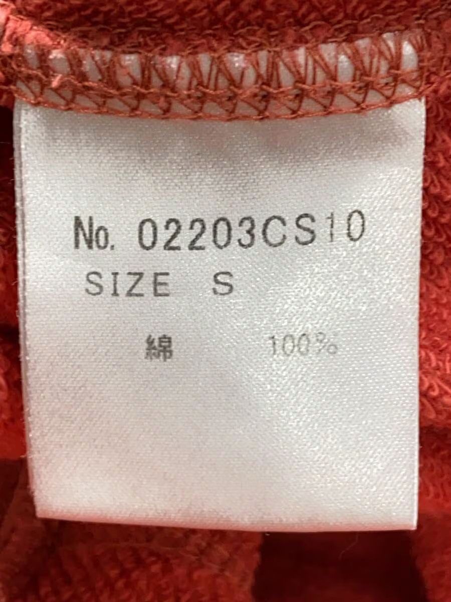 Hysteric Glamour NBA Girl Logo Sweatshirt Size US S / EU 44-46 / 1 - 5 Thumbnail
