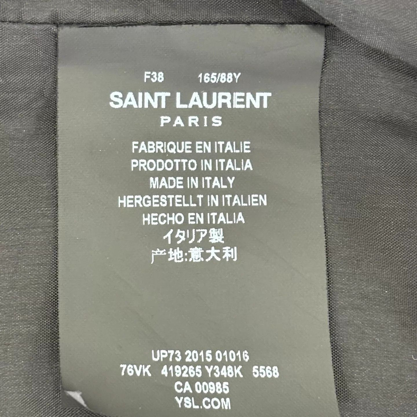Saint Laurent Paris Saint Laurent Golden Sunset Palm Silk Jacket 38 Size XS / US 0-2 / IT 36-38 - 4 Thumbnail