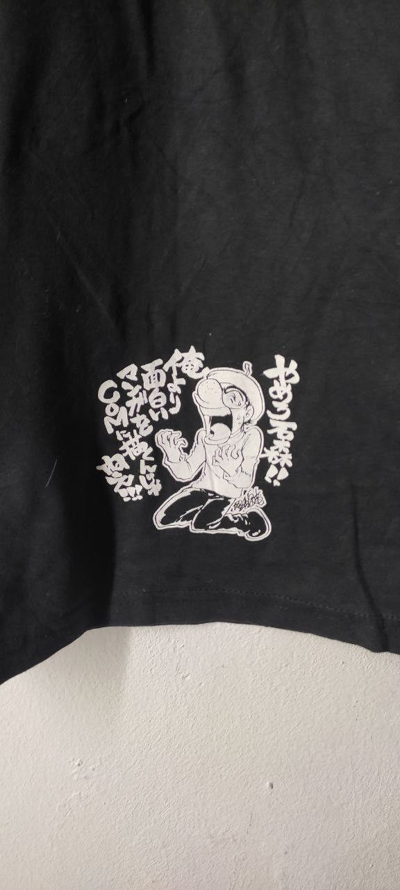 Other ANIME JOE BOXER JAPANESE TEE Size US M / EU 48-50 / 2 - 8 Thumbnail