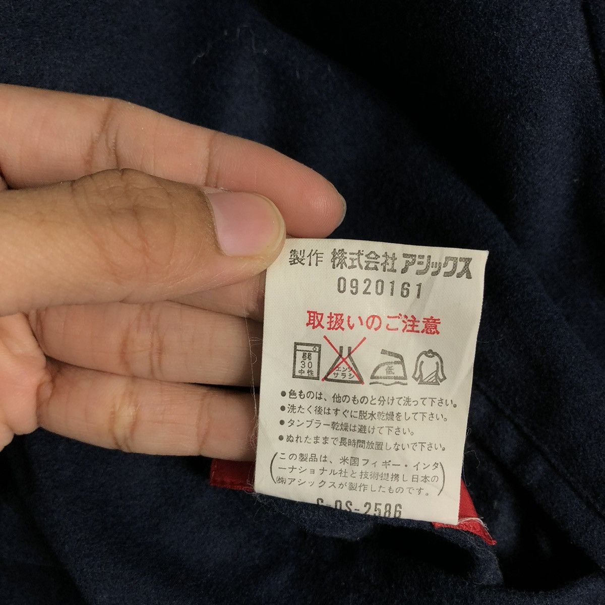 Japanese Brand 🔥VINTAGE BOMBER JACKET RAWLINGS JAPAN BIG LOGO Size US L / EU 52-54 / 3 - 20 Thumbnail