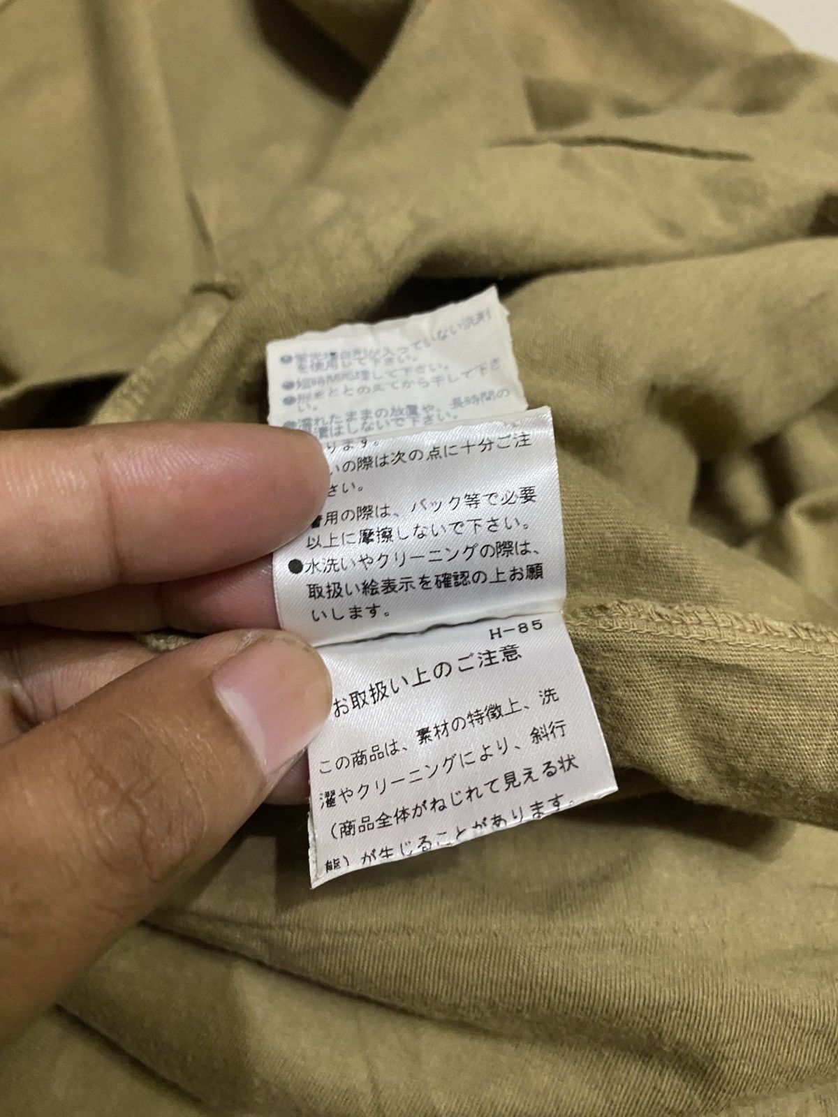 Designer × Margaret Howell MHL Margaret Howell Pocket Thsirt Size US M / EU 48-50 / 2 - 7 Thumbnail