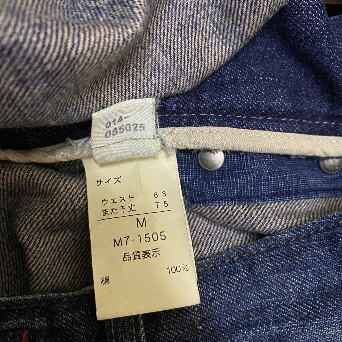Marithe + Francois Girbaud Vintage Brand Marithe Francois Girbaud Jeans 1990s Size US 34 / EU 50 - 13 Thumbnail