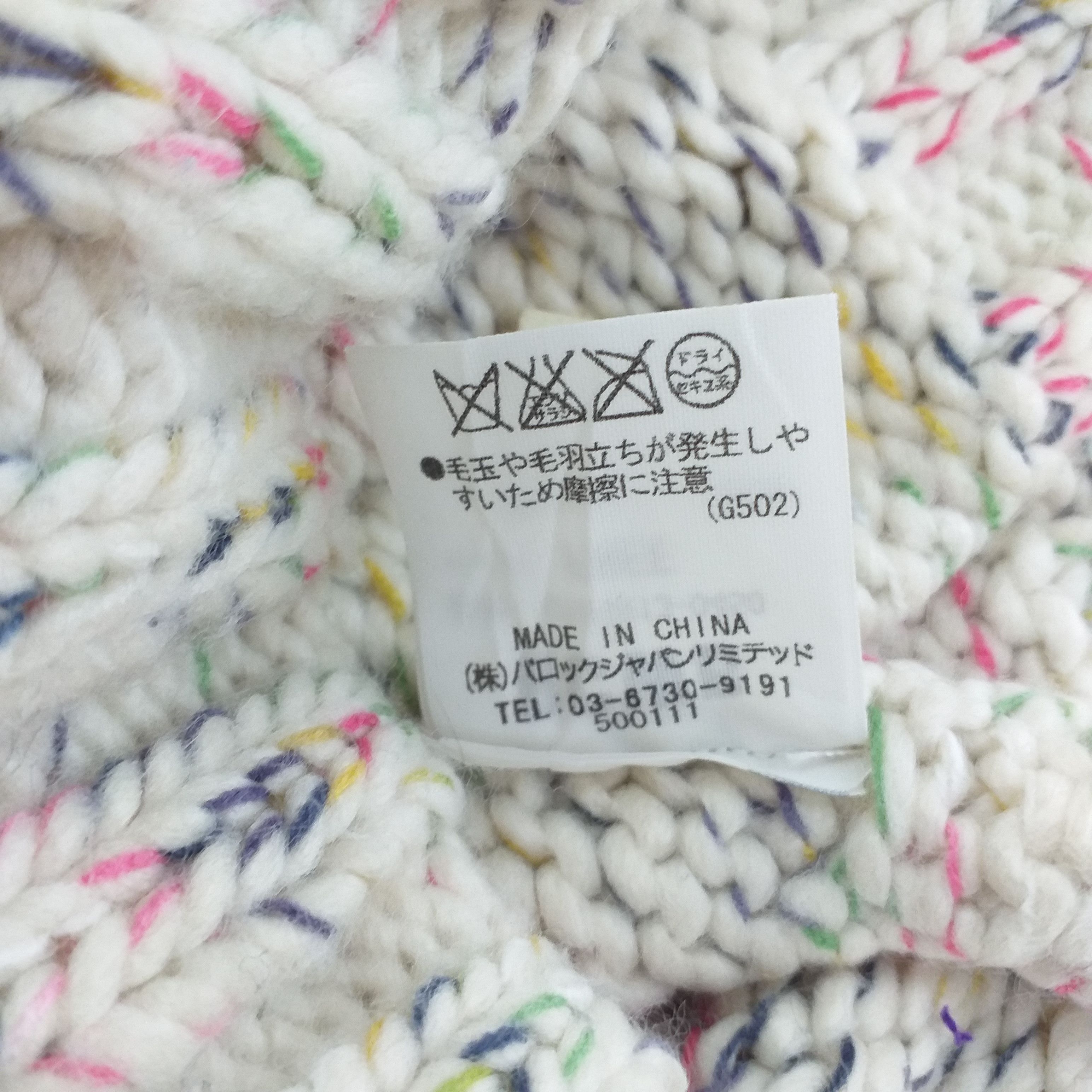 Japanese Brand Colorful Plain Snow Cap Hat Beanie -BN118 Size ONE SIZE - 5 Thumbnail