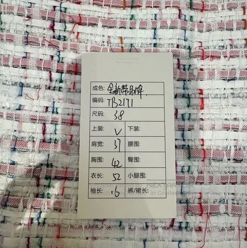 Thom Browne Thom Browne Summer Cotton Short Sleeve Top . Size M / US 6-8 / IT 42-44 - 8 Thumbnail