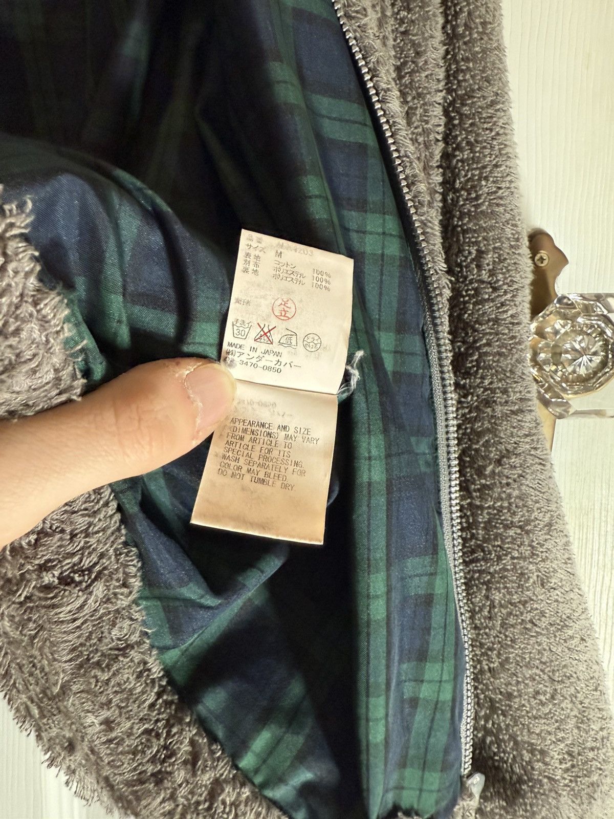 A.F.F.A. × Undercover Undercover Assemble AKA AFFA Zip Up Jacket Size US M / EU 48-50 / 2 - 8 Thumbnail