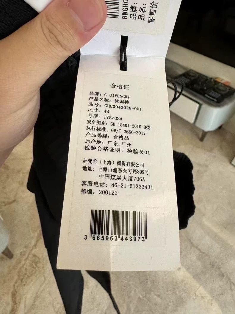Givenchy Givenchy Casual pants Size US 32 / EU 48 - 5 Thumbnail