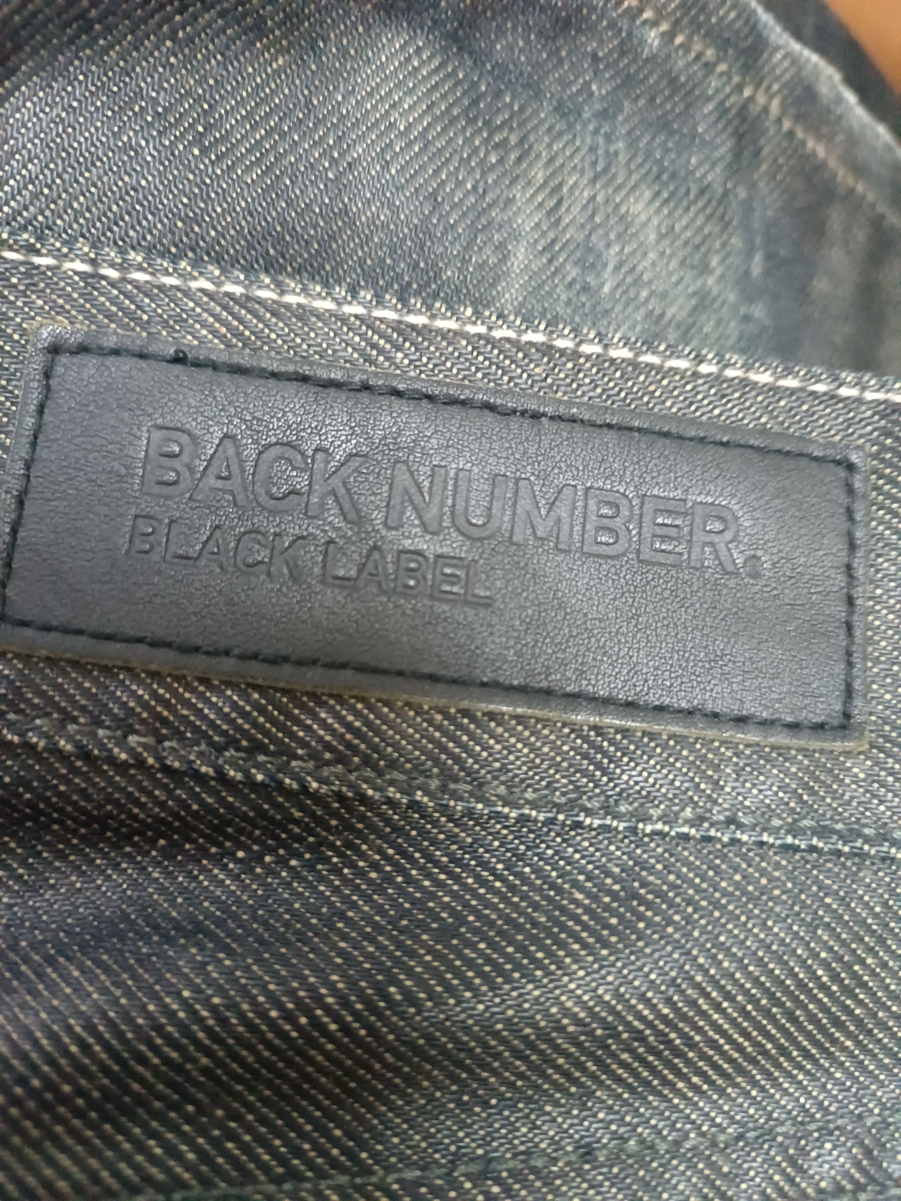 Japanese Brand BACK NUMBER BLACK LABEL WHISKERS FADED DENIM E262 Size US 31 - 17 Thumbnail