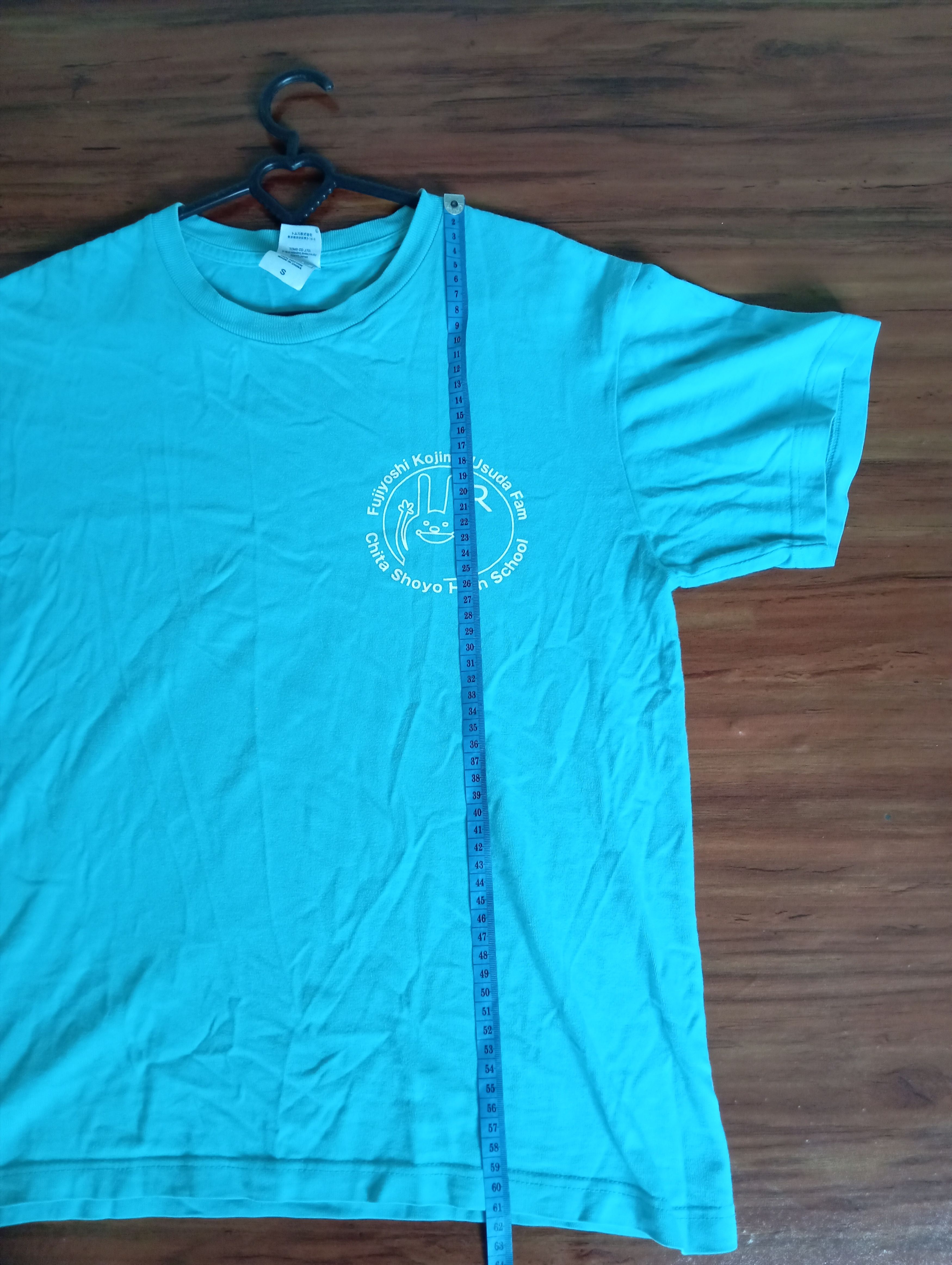 If Six Was Nine × Japanese Brand × Le Grande Bleu (L.G.B.) japanasebrand prinstar streetwear Size US S / EU 44-46 / 1 - 4 Thumbnail