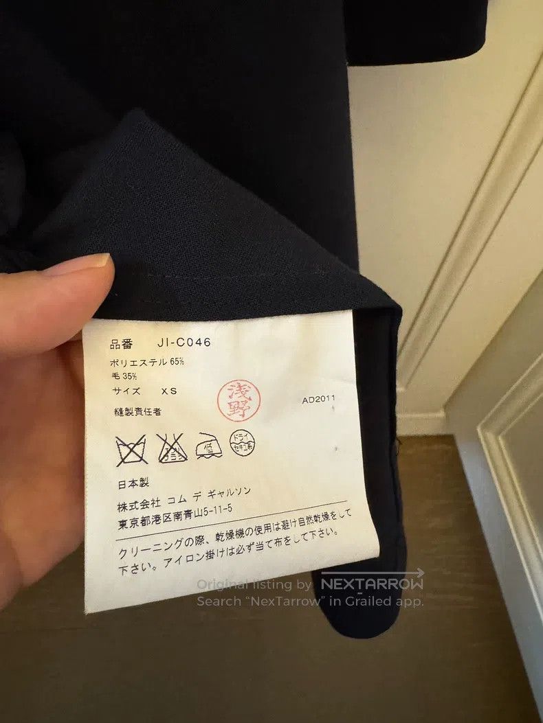 Junya Watanabe Junya Watanabe Black Windproof Cloak Style Size XS / US 0-2 / IT 36-38 - 5 Thumbnail
