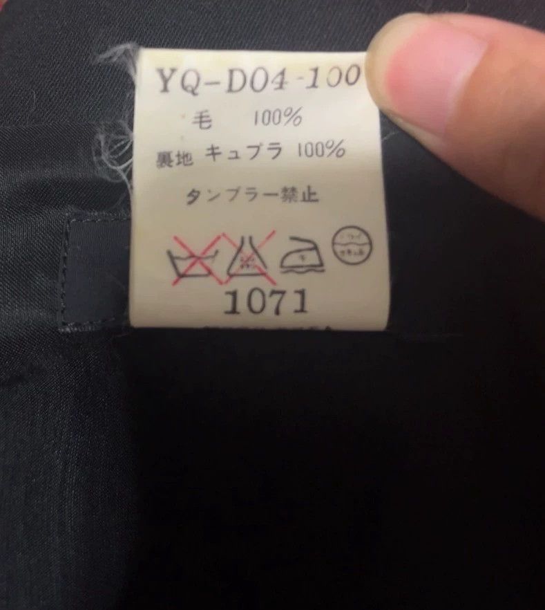 Y's Y's Chinese style dress Size ONE SIZE - 7 Thumbnail