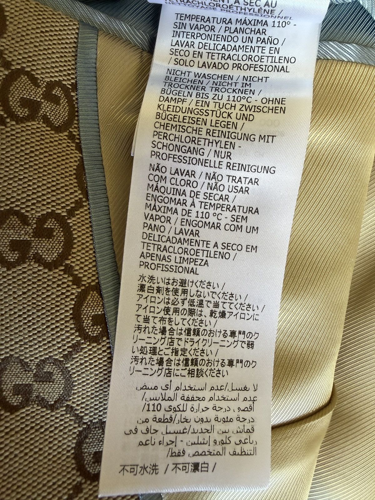 Gucci Gucci GG 44 Canvas Monogram Blaze Jacket Size 44R - 14 Thumbnail