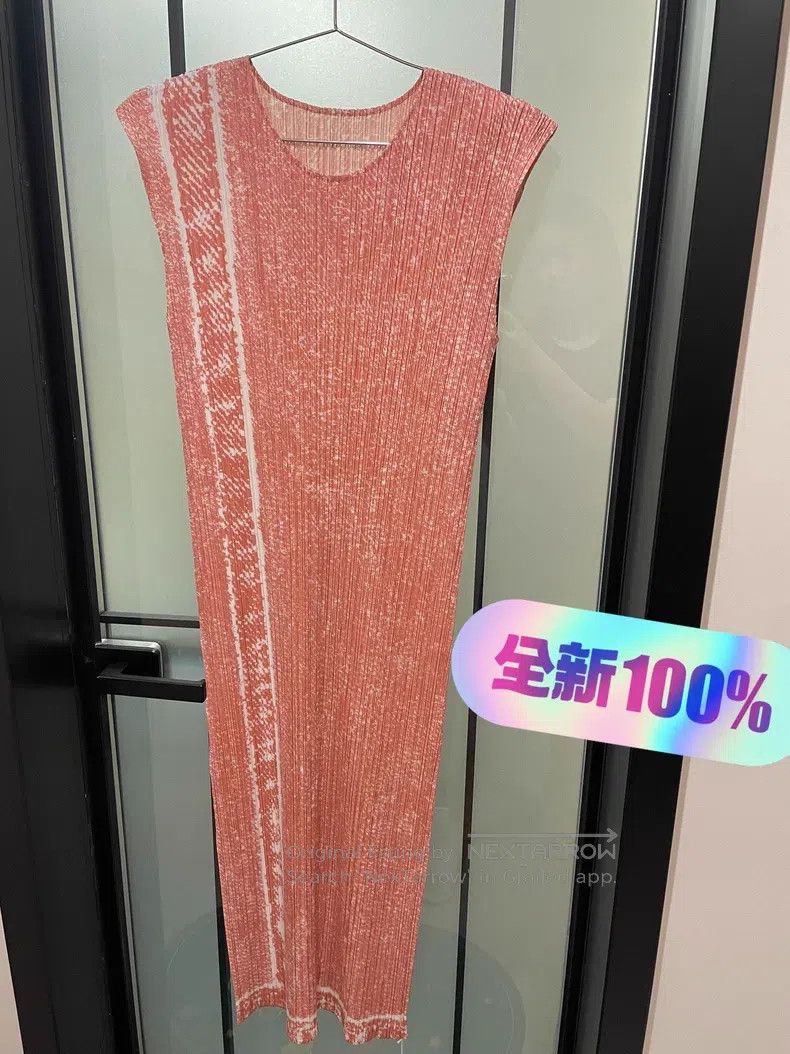 Issey Miyake Issey Miyake Pink Denim Dress Size XL / US 12-14 / IT 48-50 - 1 Thumbnail