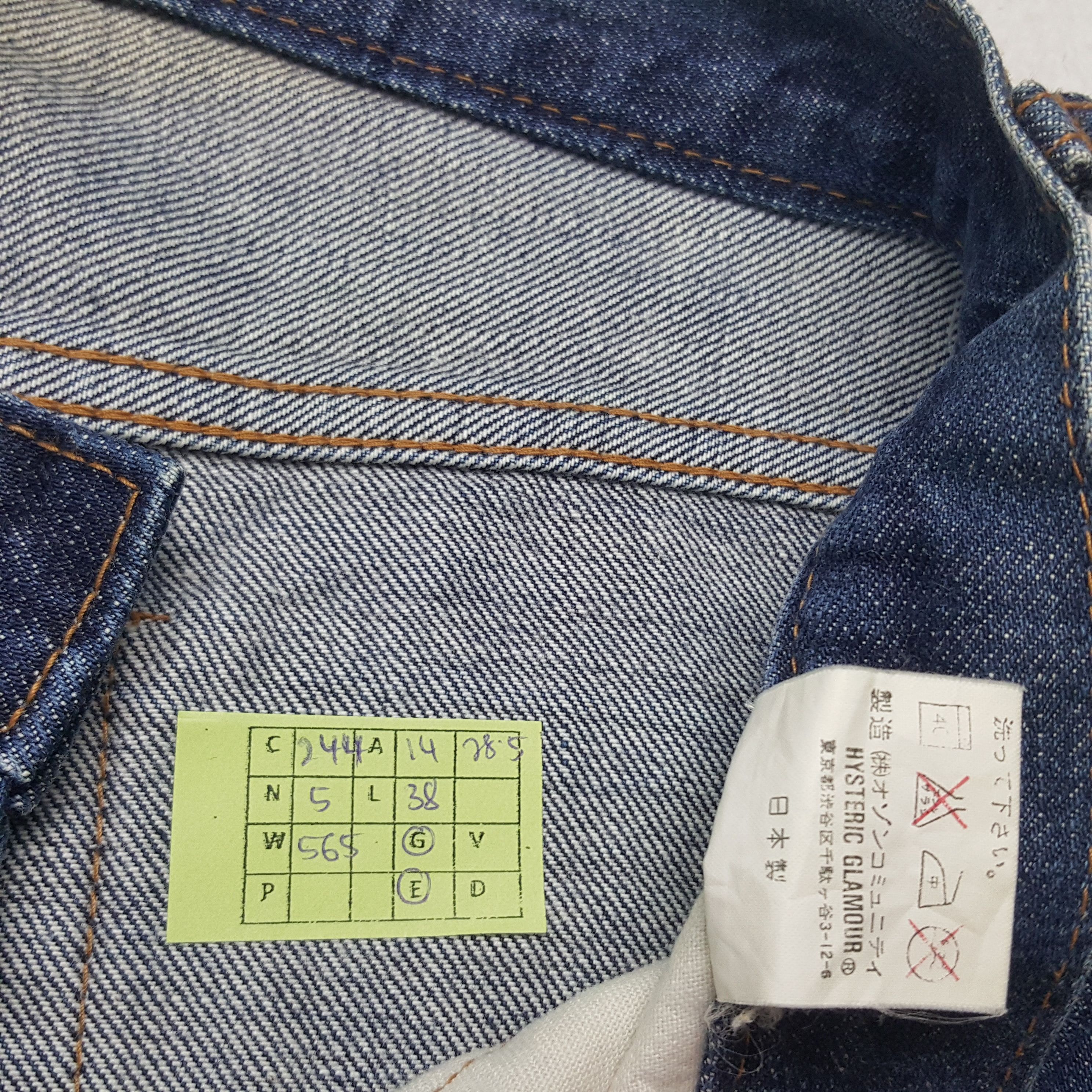 Hysteric Glamour × Japanese Brand × Vintage Vintage Hysteric Glamour Japanese Brand Denim Jeans Size US 28 / EU 44 - 13 Thumbnail