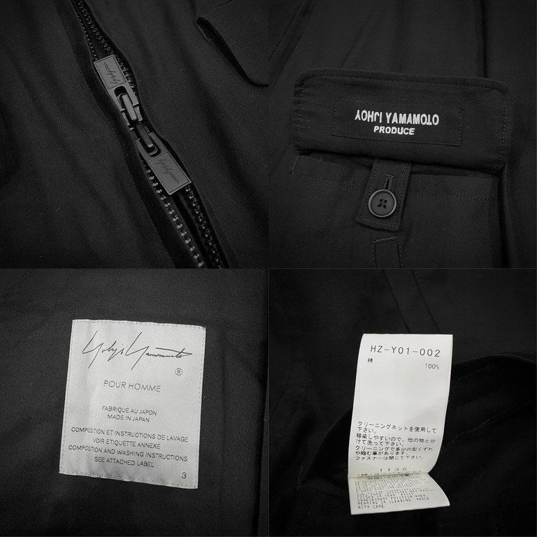Yohji Yamamoto yohji yamamoto pour homme 23SS RIDERS JK Size US L / EU 52-54 / 3 - 8 Thumbnail