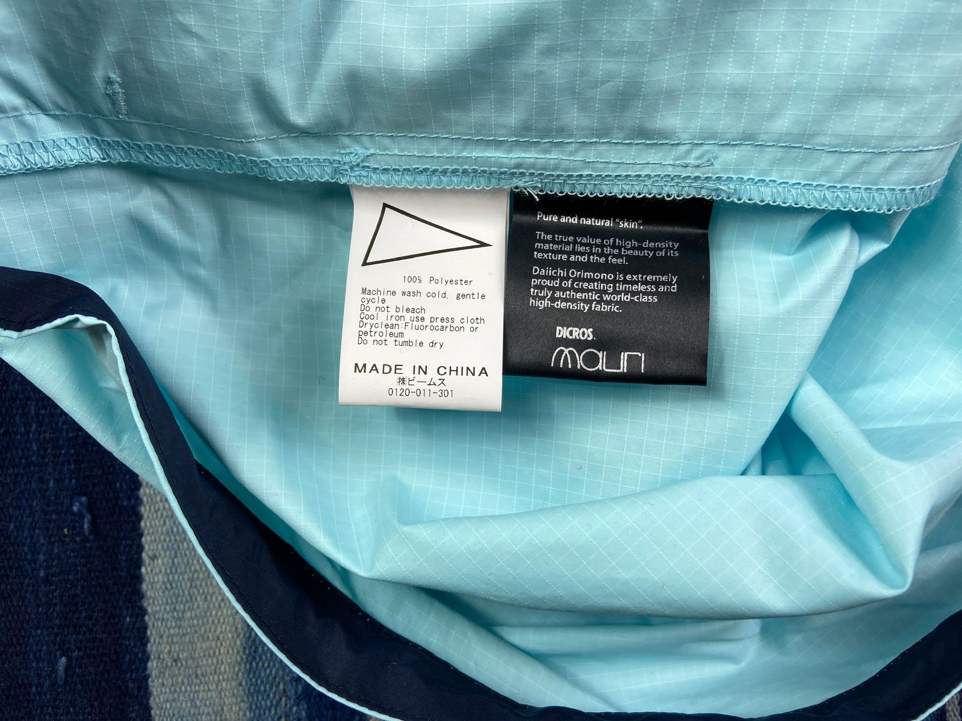 Pilgrim Surf + Supply Pilgrim Surf+Supply Anorak S/M Windproof Rainproof Tech Size US S / EU 44-46 / 1 - 5 Thumbnail