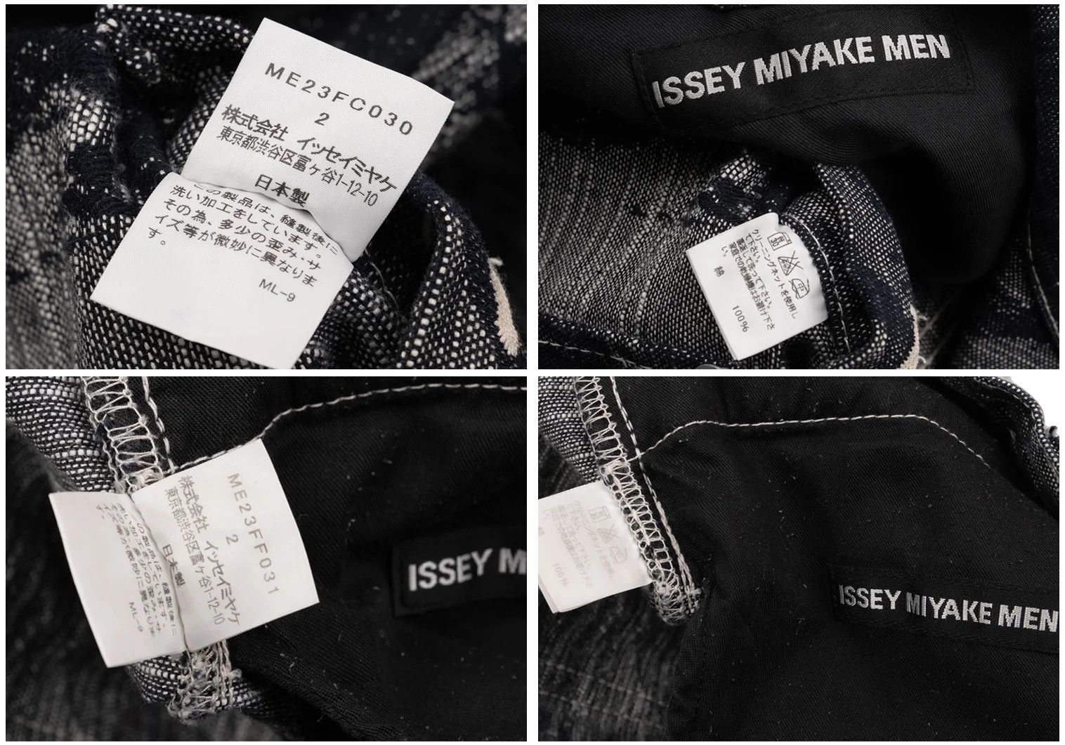 Issey Miyake Cotton Graphic Jacquard Patch Pocket Denim Set Up Indigo Size US 36 / EU 52 - 20 Thumbnail