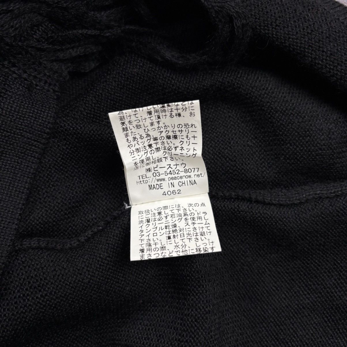 14th Addiction Archive Black Peace Now For Men - Distressed High Neck Size US M / EU 48-50 / 2 - 9 Thumbnail