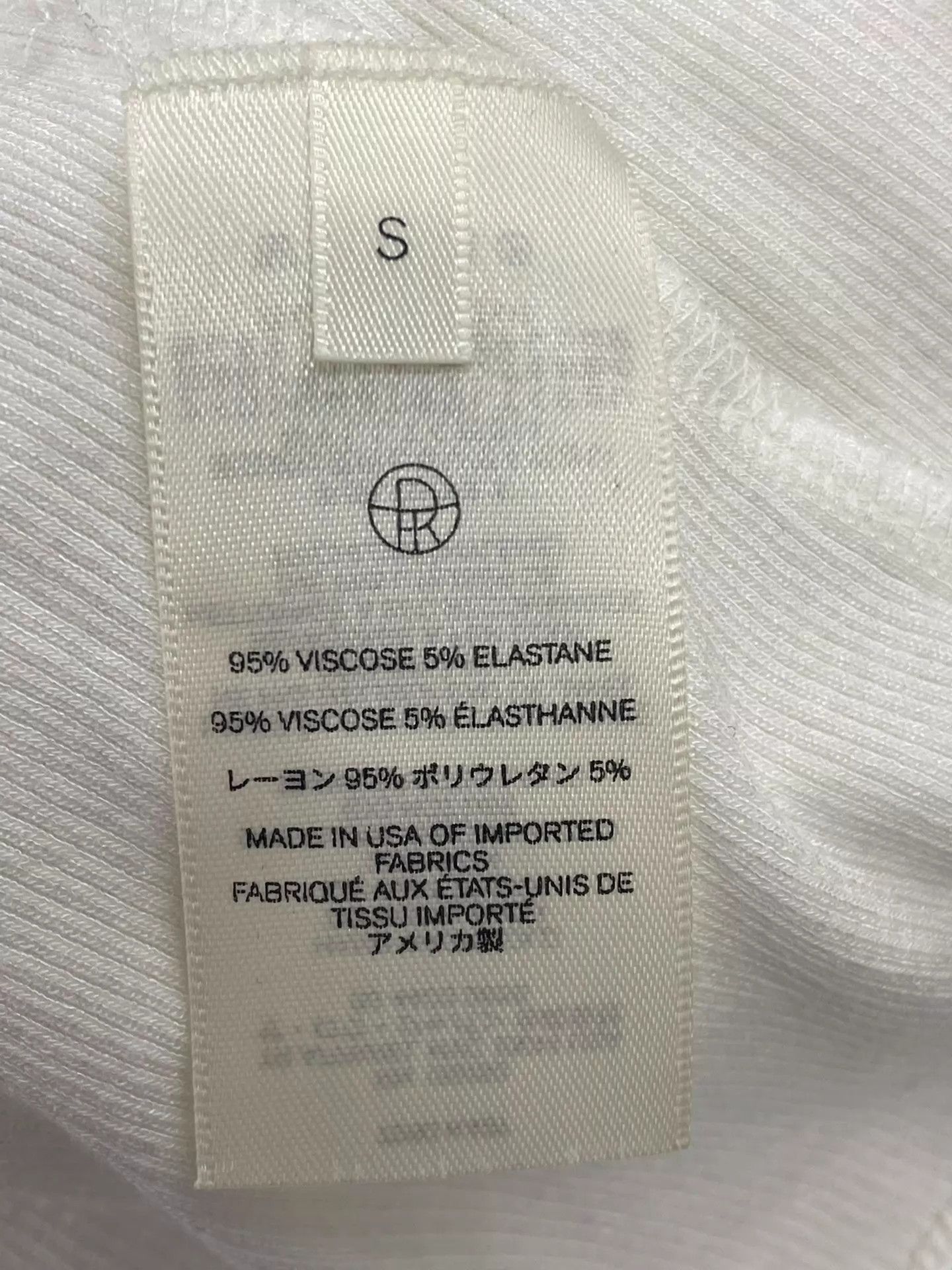 The Row The Row white tank top size S new with tags Size S / US 4 / IT 40 - 4 Thumbnail